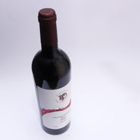 Vino Tinto "Diacronía" - Ensamble Cabernet Sauvignon - Shiraz 2021