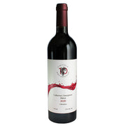 Vino Tinto "Diacronía" - Ensamble Cabernet Sauvignon - Shiraz 2021